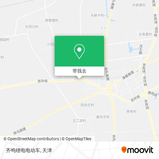 齐鸣锂电电动车地图