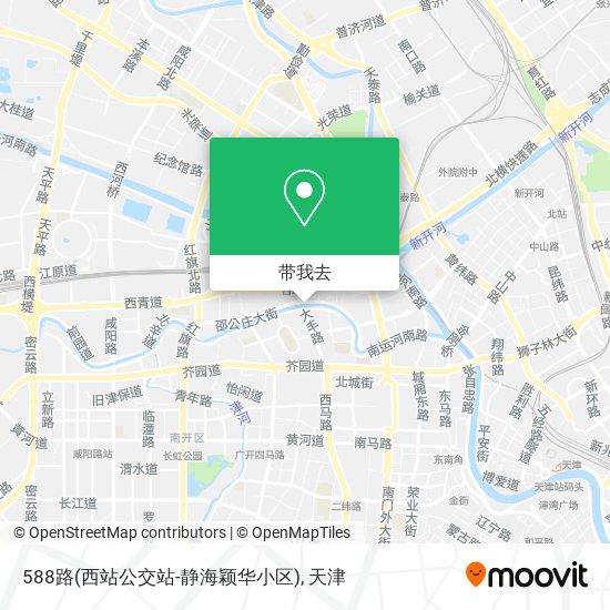 588路(西站公交站-静海颖华小区)地图