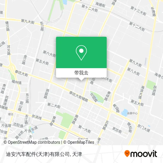 迪安汽车配件(天津)有限公司地图