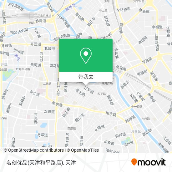 名创优品(天津和平路店)地图