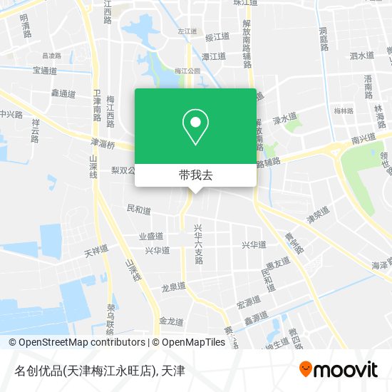 名创优品(天津梅江永旺店)地图