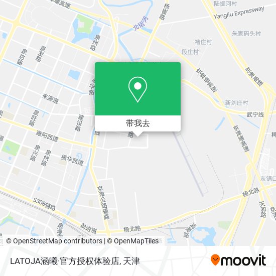 LATOJA涵曦·官方授权体验店地图