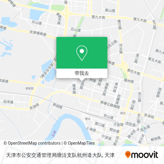 天津市公安交通管理局塘沽支队杭州道大队地图