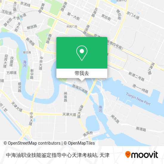 中海油职业技能鉴定指导中心天津考核站地图