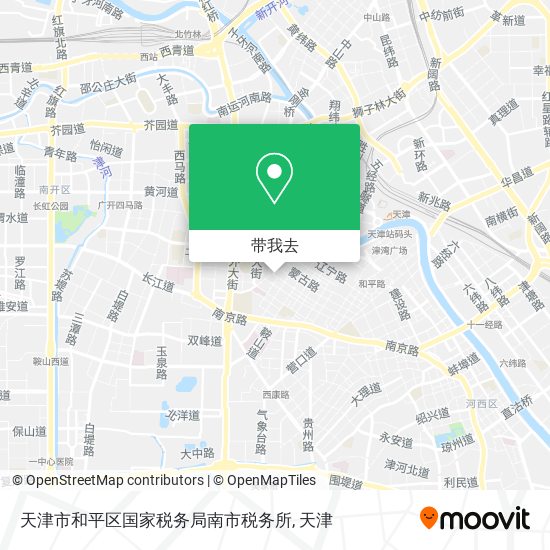 天津市和平区国家税务局南市税务所地图