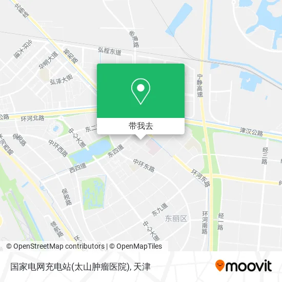 国家电网充电站(太山肿瘤医院)地图