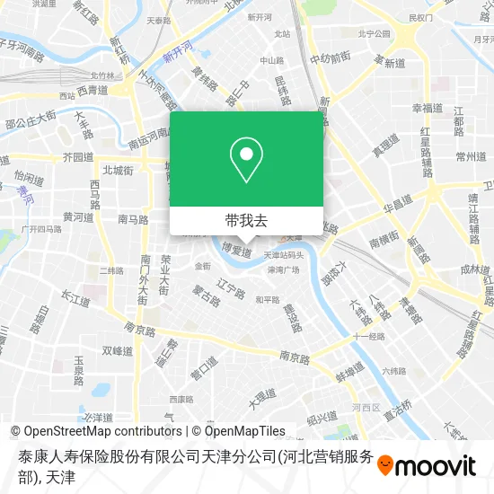 泰康人寿保险股份有限公司天津分公司(河北营销服务部)地图