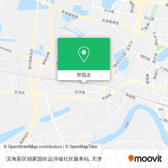 滨海新区胡家园街远洋城社区服务站地图