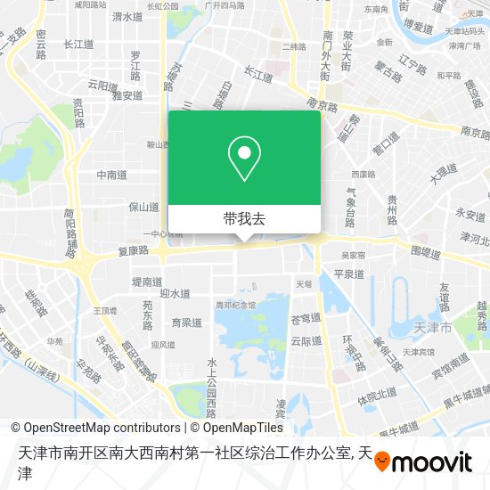 天津市南开区南大西南村第一社区综治工作办公室地图