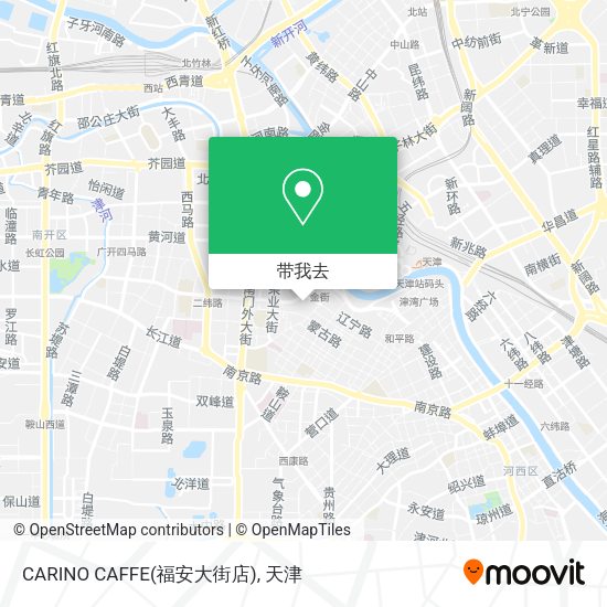CARINO CAFFE(福安大街店)地图