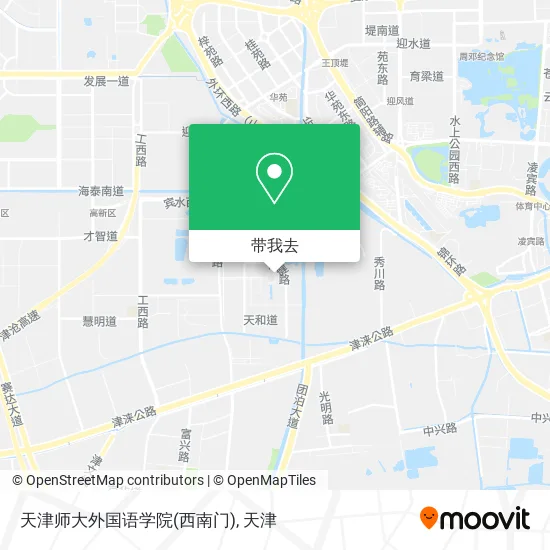 天津师大外国语学院(西南门)地图
