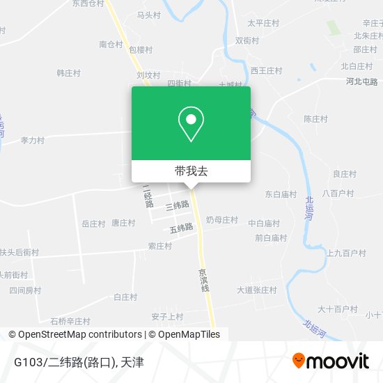 G103/二纬路(路口)地图
