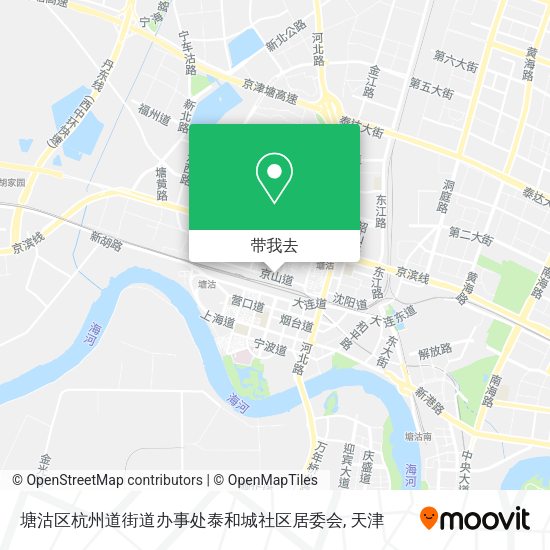 塘沽区杭州道街道办事处泰和城社区居委会地图