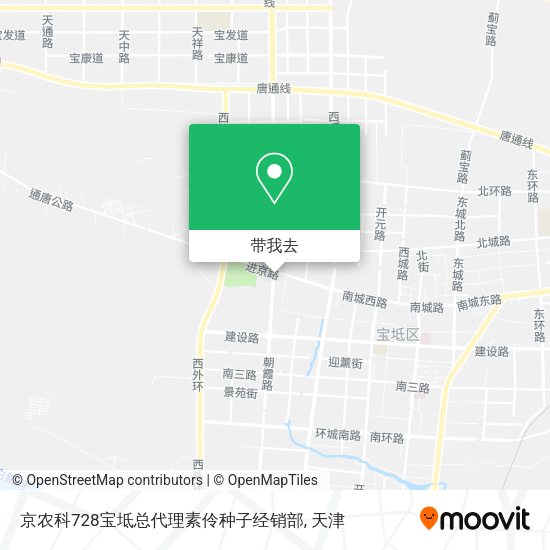 京农科728宝坻总代理素伶种子经销部地图