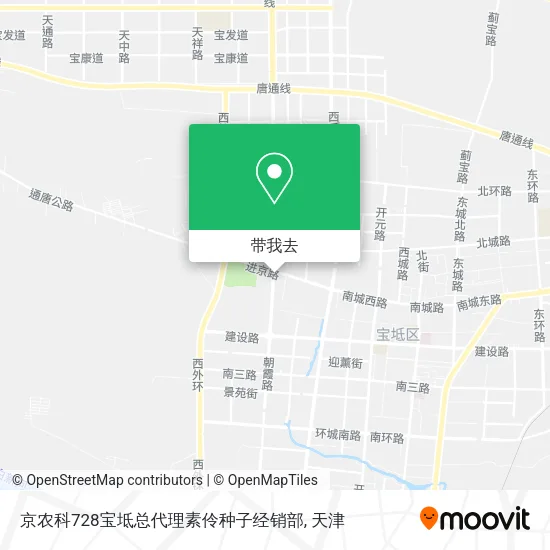 京农科728宝坻总代理素伶种子经销部地图