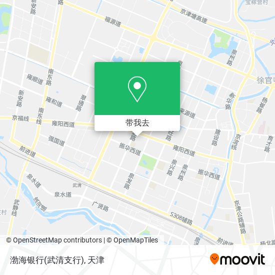 渤海银行(武清支行)地图