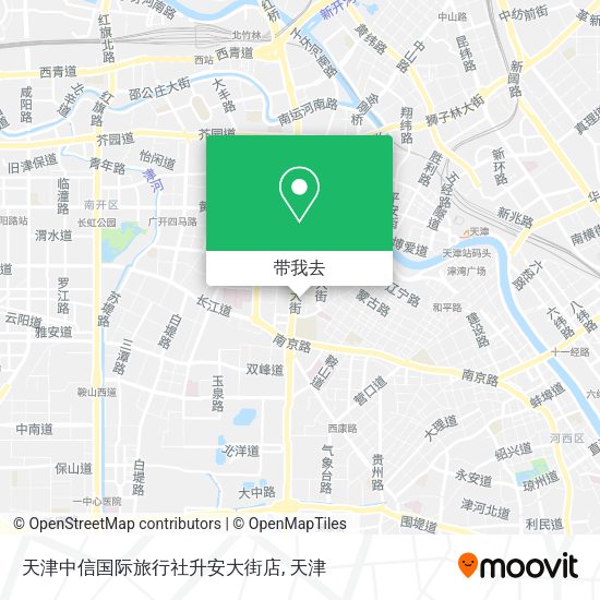 天津中信国际旅行社升安大街店地图
