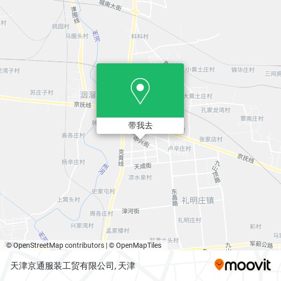 天津京通服装工贸有限公司地图
