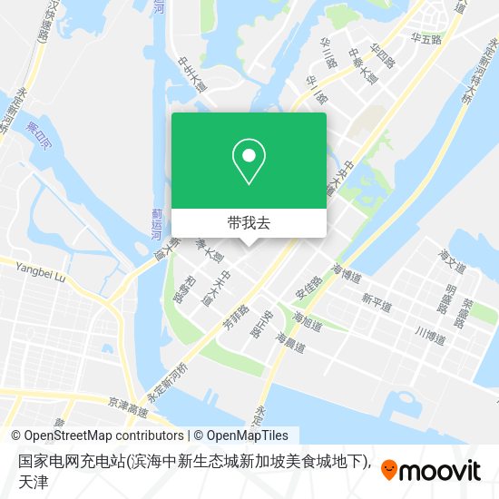 国家电网充电站(滨海中新生态城新加坡美食城地下)地图