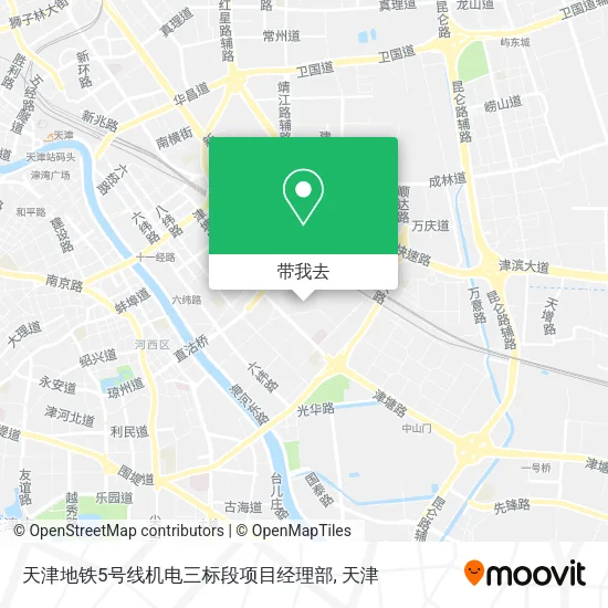 天津地铁5号线机电三标段项目经理部地图
