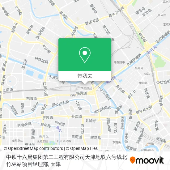 中铁十六局集团第二工程有限公司天津地铁六号线北竹林站项目经理部地图