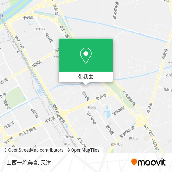 山西一绝美食地图