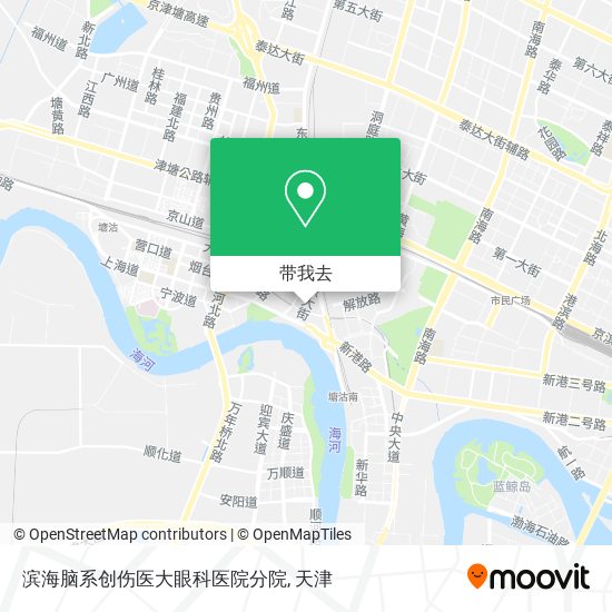 滨海脑系创伤医大眼科医院分院地图