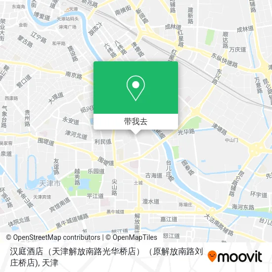 汉庭酒店（天津解放南路光华桥店）（原解放南路刘庄桥店)地图