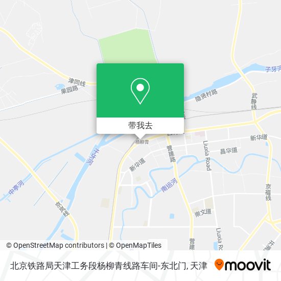 北京铁路局天津工务段杨柳青线路车间-东北门地图