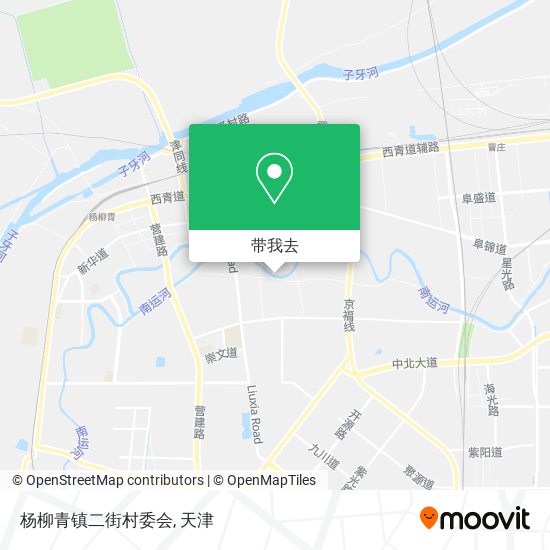 杨柳青镇二街村委会地图