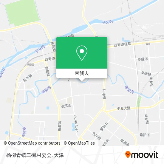 杨柳青镇二街村委会地图