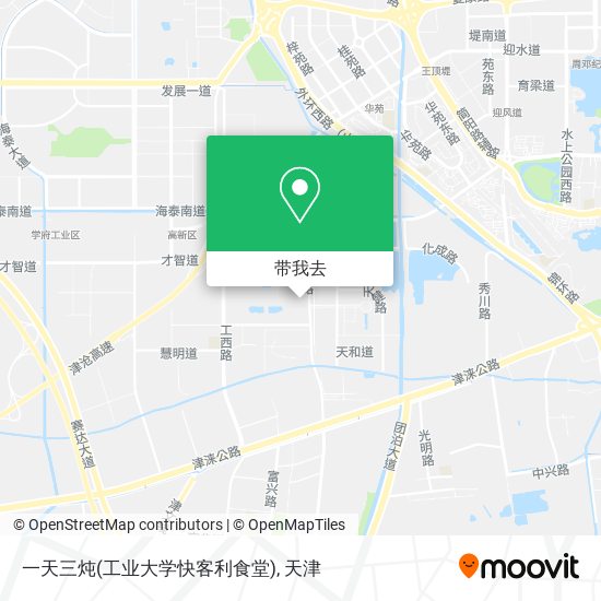 一天三炖(工业大学快客利食堂)地图