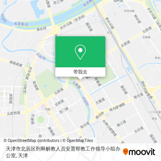天津市北辰区刑释解教人员安置帮教工作领导小组办公室地图