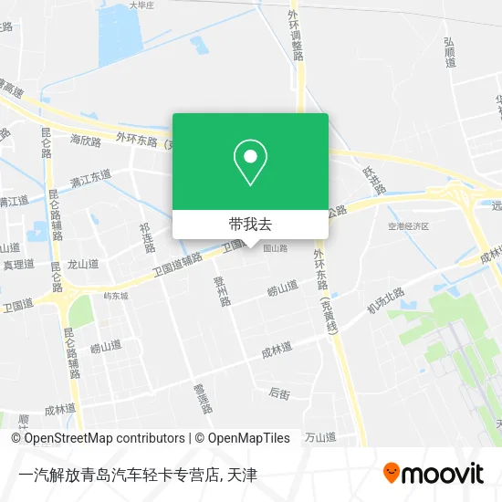 一汽解放青岛汽车轻卡专营店地图