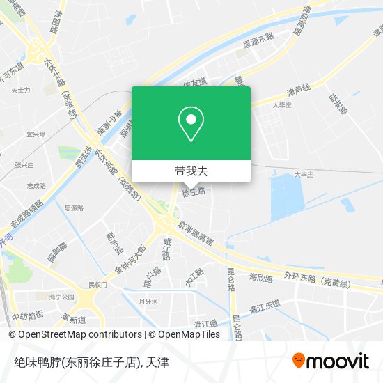 绝味鸭脖(东丽徐庄子店)地图