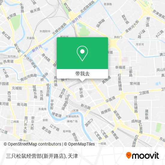三只松鼠经营部(新开路店)地图