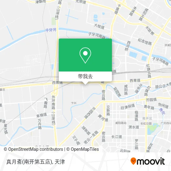 真月斋(南开第五店)地图