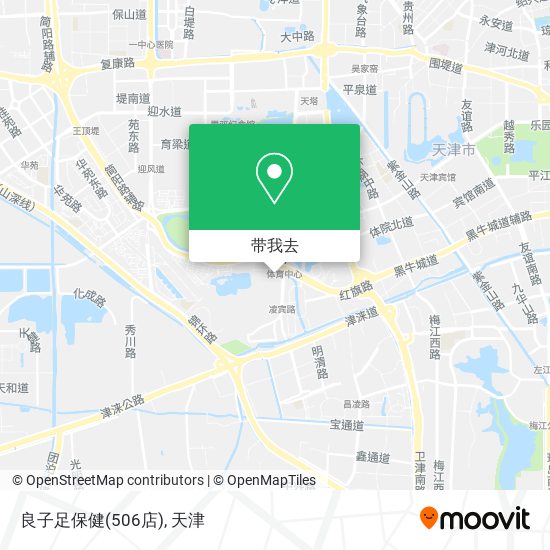 良子足保健(506店)地图