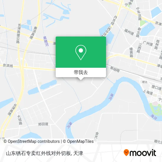 山东锈石专卖红外线对外切板地图