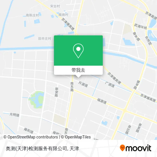 奥测(天津)检测服务有限公司地图