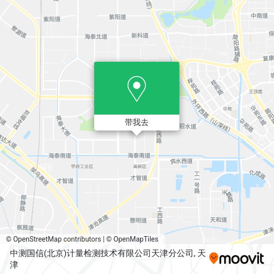 中测国信(北京)计量检测技术有限公司天津分公司地图