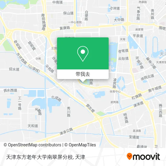 天津东方老年大学南翠屏分校地图