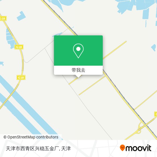 天津市西青区兴稳五金厂地图