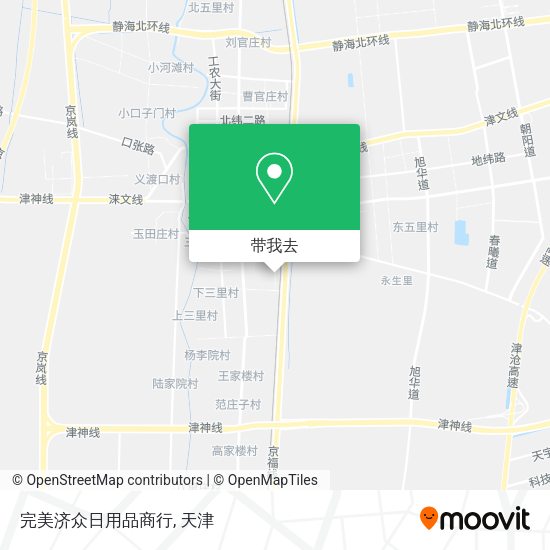 完美济众日用品商行地图
