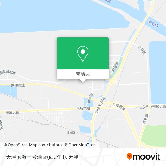 天津滨海一号酒店(西北门)地图