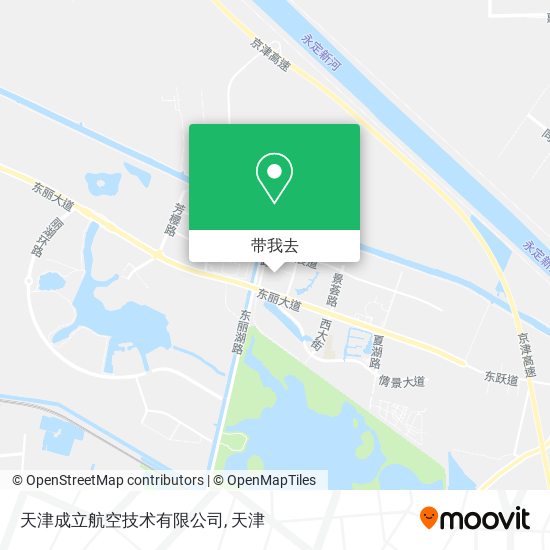 天津成立航空技术有限公司地图