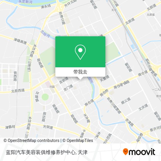 蓝阳汽车美容装俱维修养护中心地图