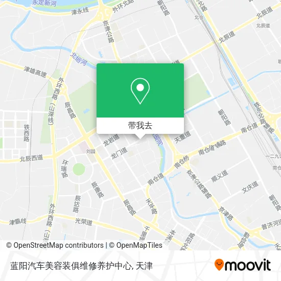 蓝阳汽车美容装俱维修养护中心地图