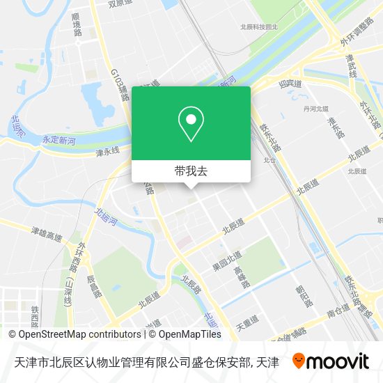 天津市北辰区认物业管理有限公司盛仓保安部地图