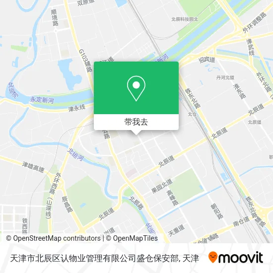 天津市北辰区认物业管理有限公司盛仓保安部地图